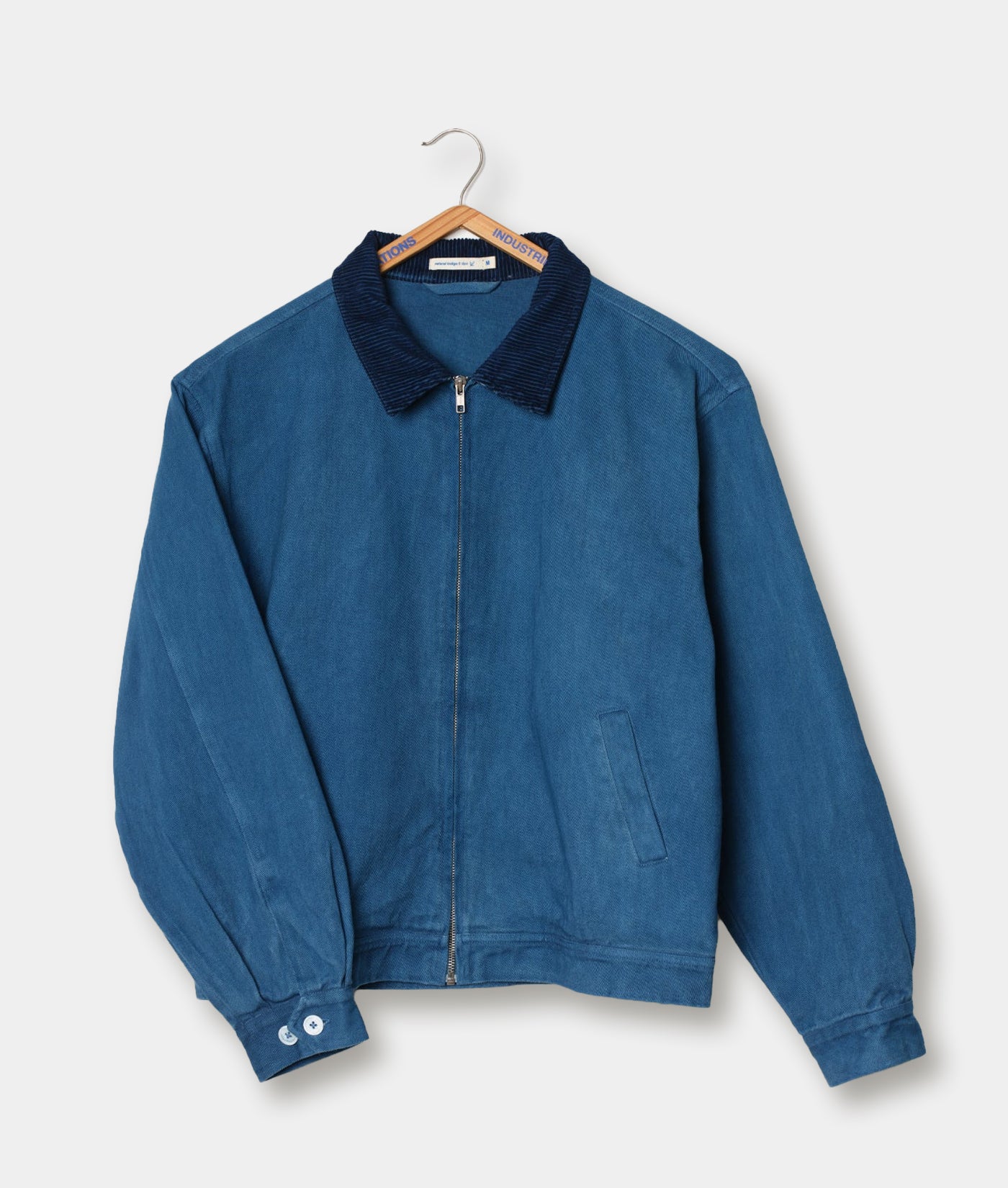 Kamaleon Sport Jacket