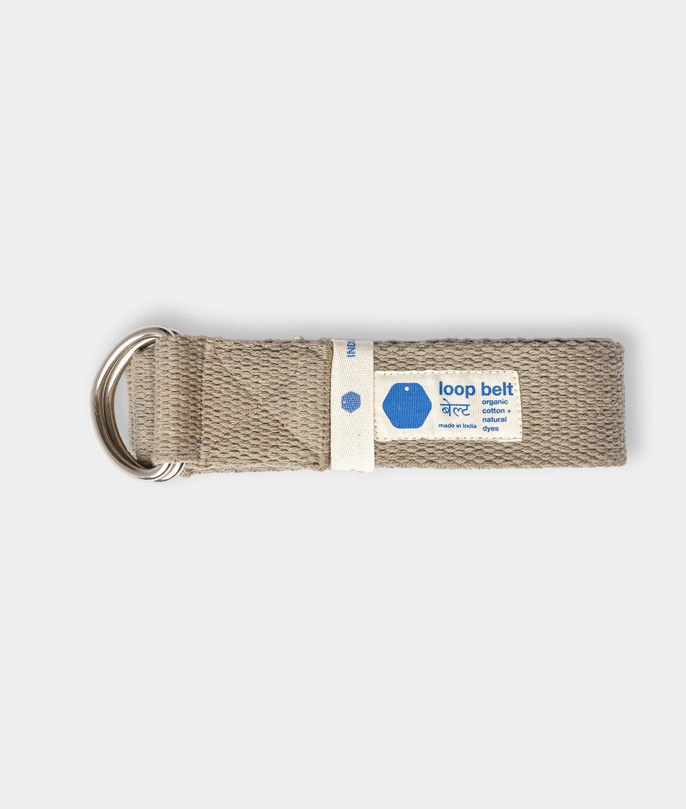 Tan organic cotton loop belt with round metal ring closure, displayed flat - Industry of All Nations